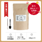 【初回20%off 定期便】らくらくそば湯 200g