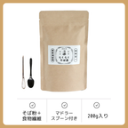 らくらくそば湯 200g (50回分)