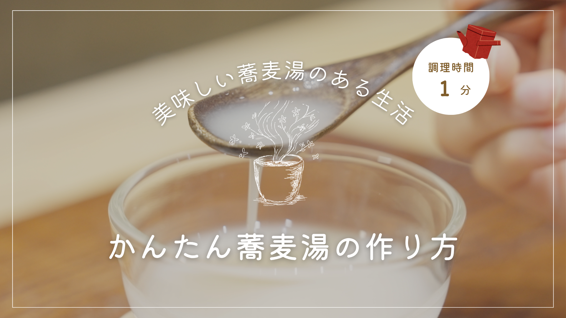 動画を読み込む: 